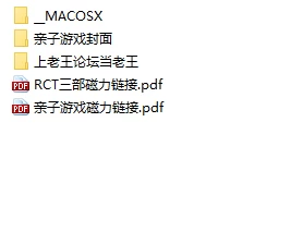 QQ20260912-182727.jpg