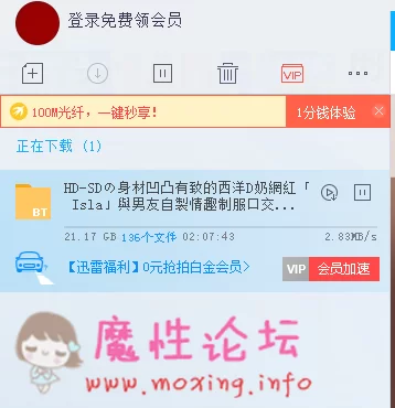 QQ图片20180909014203.png