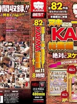 krbv00123-Part-3-ヌキどころ一気に見せます！-KARMA総集編-vol11---エロ動画アダルトビデオ[01:59:01]