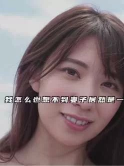 <b style='color: red;'>[已失效] </b>[自行打包] 反差婊子 逢花 「AV剪辑」「原创剧情」「反差骚婊」 [1V+377MB][百度盘]