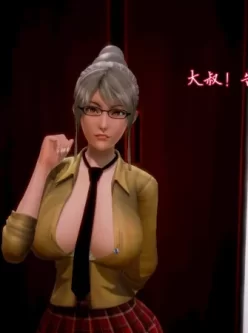 [自行打包] [3D全彩] 老陈的出租屋 x4 [463P+98M][百度盘]