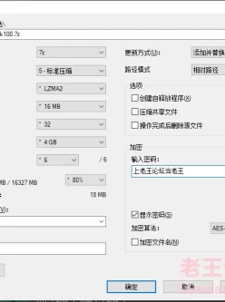 [自行打包] i站Shark100大佬合集 [26v+9.4G][百度盘]