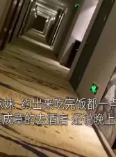 （出各大神合集EDC小郎君yqk等）饥渴少妇和老公两地分居找网友泄欲 [14:35]