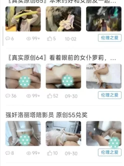 [转载搬运] 大神博主[高中表妹是我女友]视频合集，共 27个视频 [2+1G][百度盘]